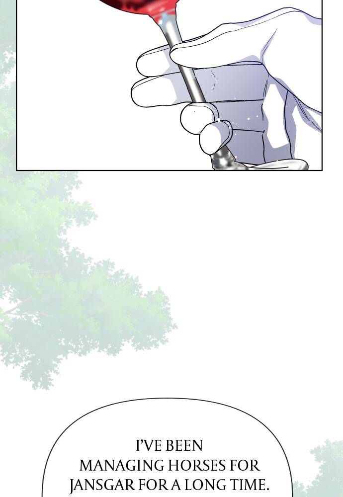 How the Knight Lives as a Lady Chapter 61 page 75