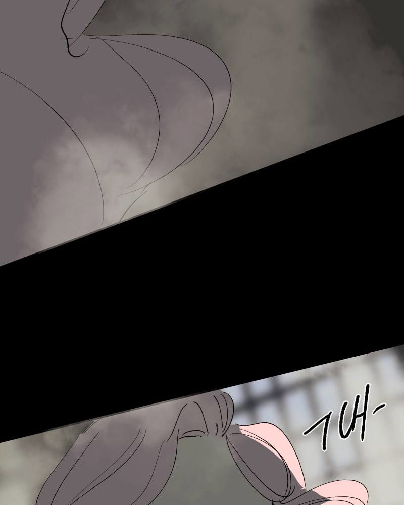 Purple Hyacinth Chapter 76 page 41