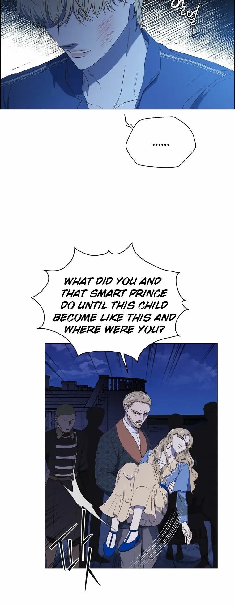 The Villain's Savior Chapter 77 page 9