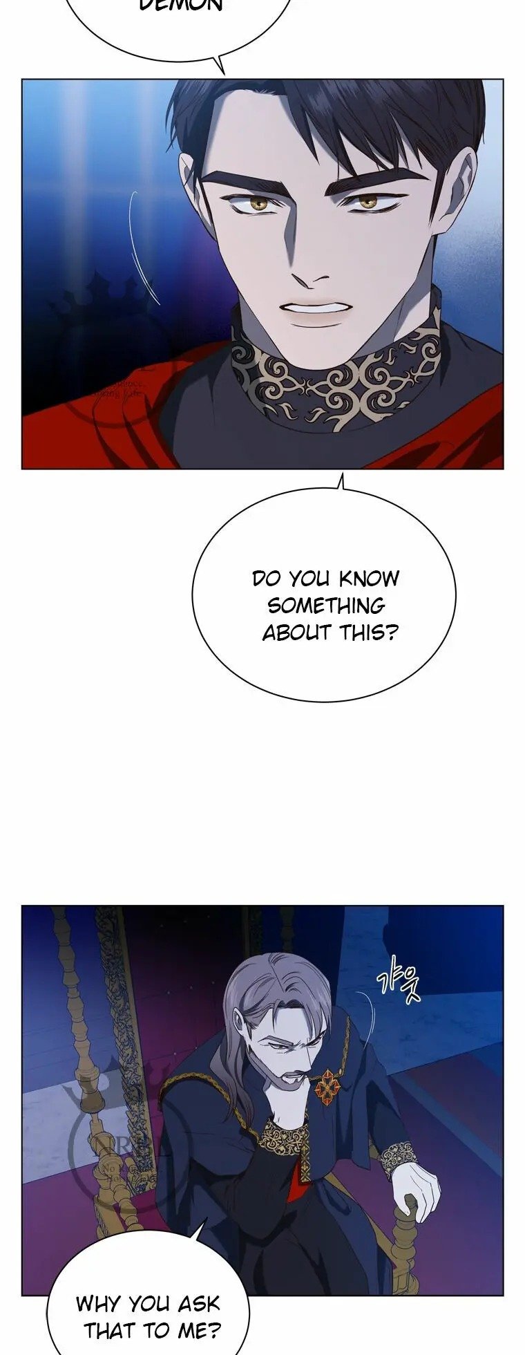 The Villain's Savior Chapter 77 page 24