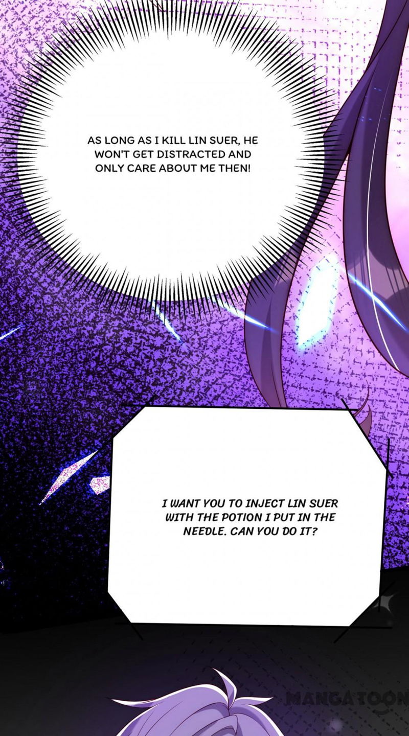 Spicy Wife's Reborn World Chapter 227 page 17