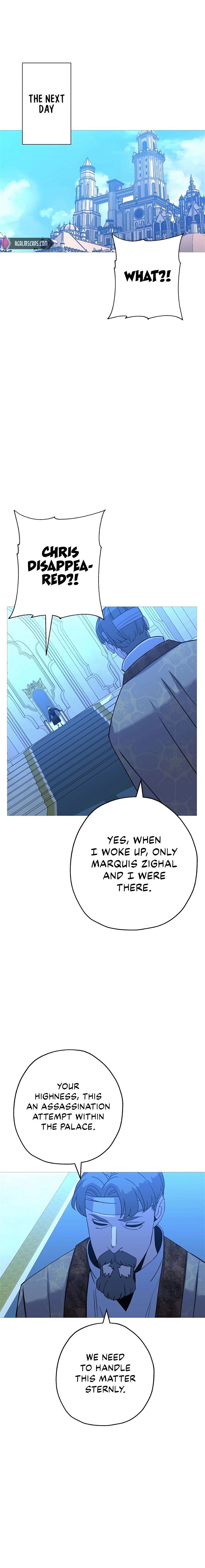 The Story of a Low-Rank Soldier Becoming a Monarch. Chapter 100 page 8