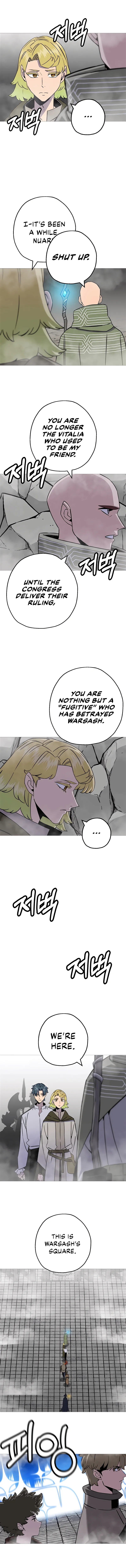 The Story of a Low-Rank Soldier Becoming a Monarch. Chapter 128 page 4