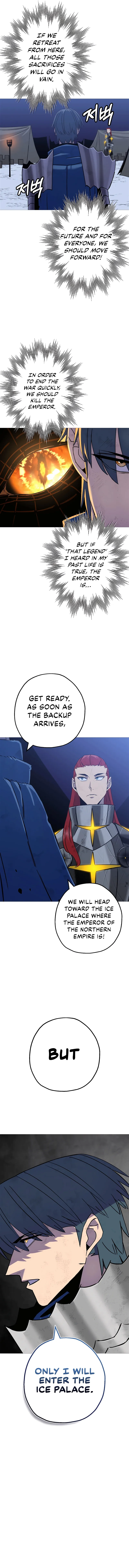 The Story of a Low-Rank Soldier Becoming a Monarch. Chapter 137 page 7
