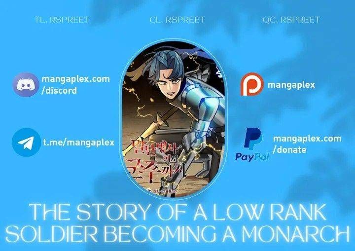The Story of a Low-Rank Soldier Becoming a Monarch. Chapter 61 page 1