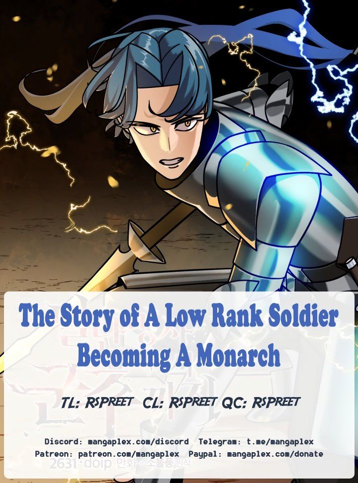 The Story of a Low-Rank Soldier Becoming a Monarch. Chapter 66 page 1
