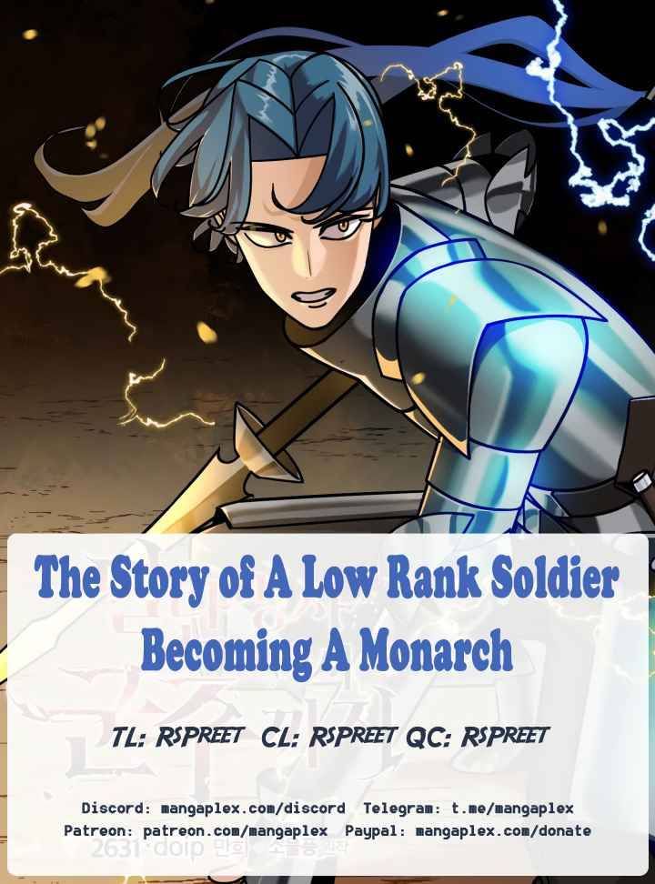 The Story of a Low-Rank Soldier Becoming a Monarch. Chapter 71 page 1