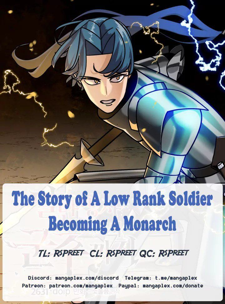 The Story of a Low-Rank Soldier Becoming a Monarch. Chapter 72 page 1