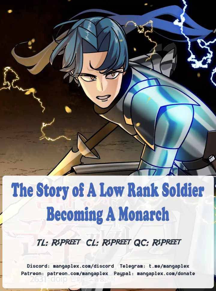 The Story of a Low-Rank Soldier Becoming a Monarch. Chapter 73 page 1