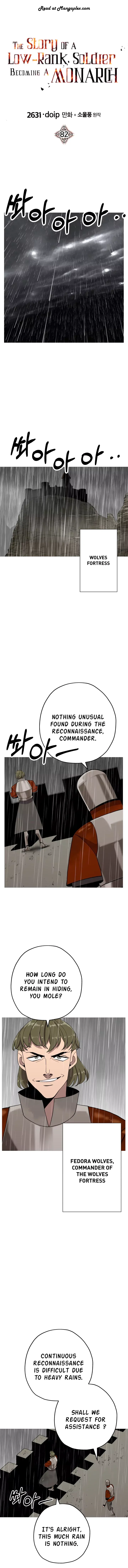 The Story of a Low-Rank Soldier Becoming a Monarch. Chapter 82 page 2