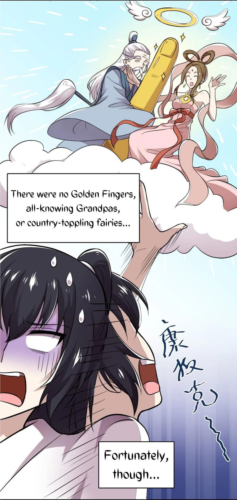 Life of a War Emperor After Retirement Chapter 1 page 35