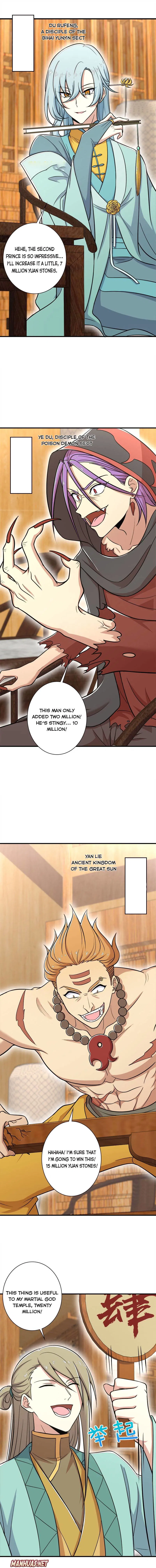 Life of a War Emperor After Retirement Chapter 17 page 3