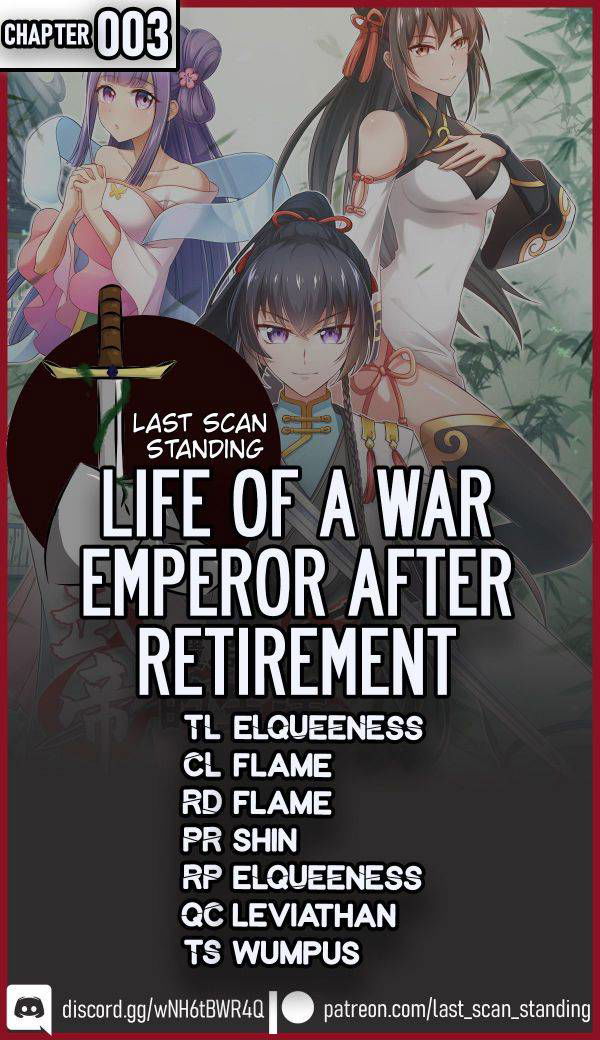 Life of a War Emperor After Retirement Chapter 3 page 1