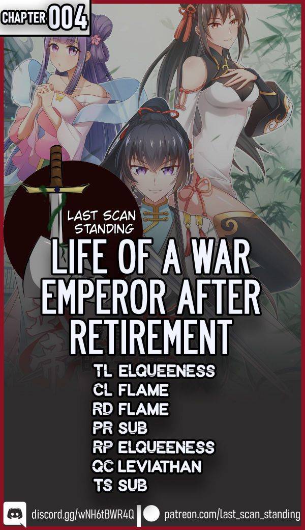 Life of a War Emperor After Retirement Chapter 4 page 1