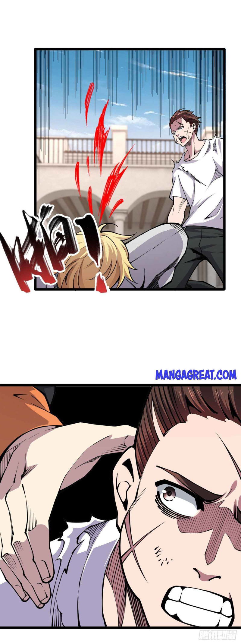 Vengeance Of The Reawakened Sword God Chapter 61 page 16