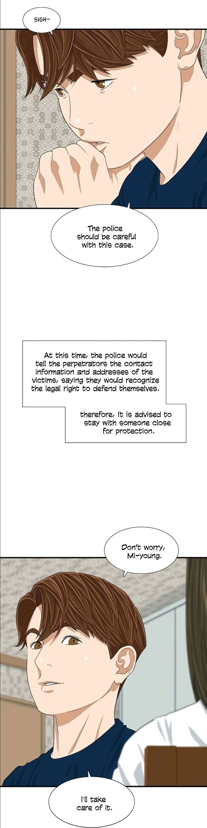 This is the Law Chapter 7 page 33