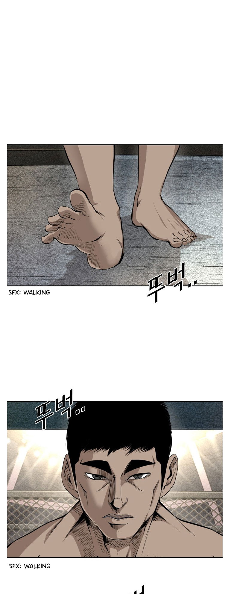Shark Chapter 155 page 4