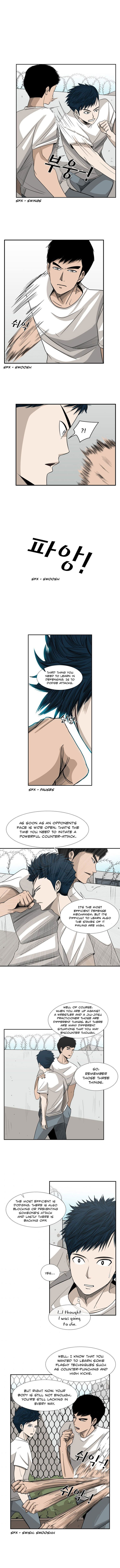 Shark Chapter 16 page 6