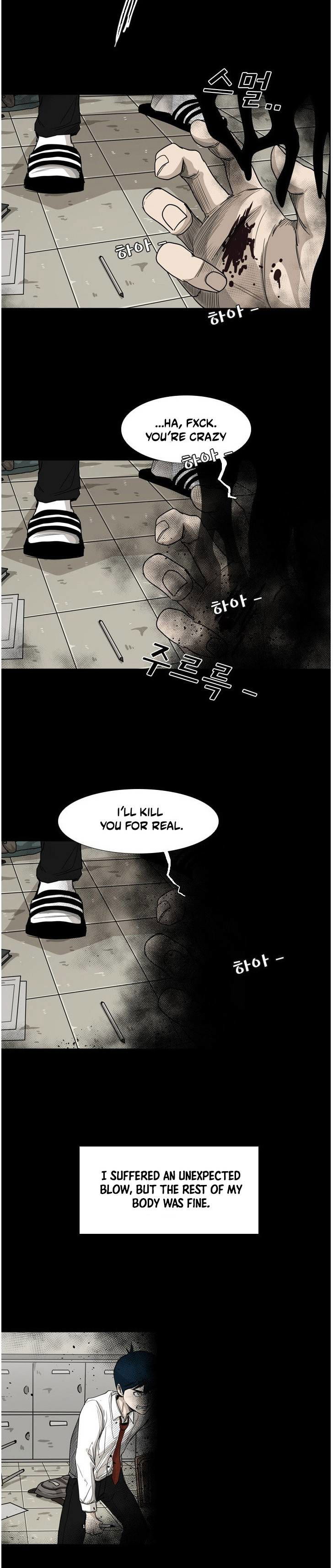 Shark Chapter 65 page 9