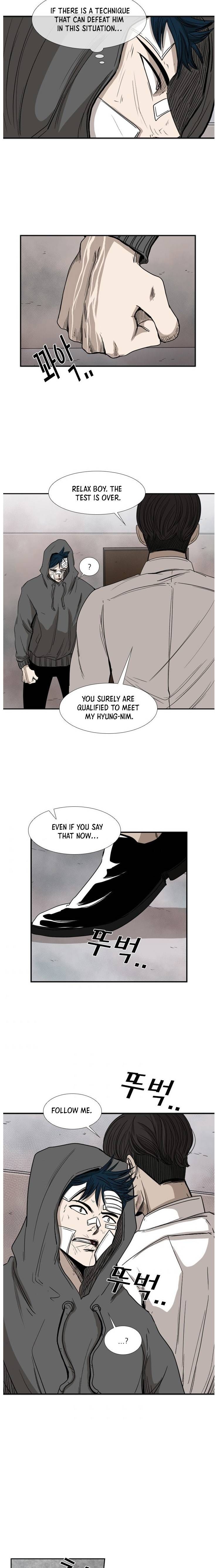 Shark Chapter 91 page 15
