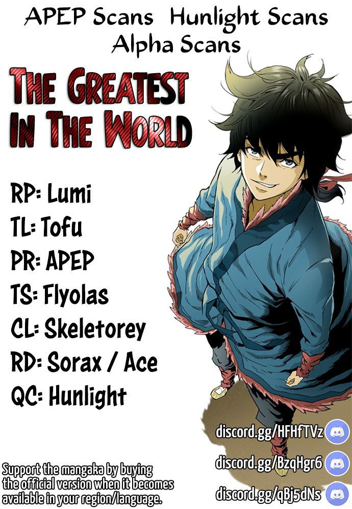 The Greatest in the World Chapter 2 page 1