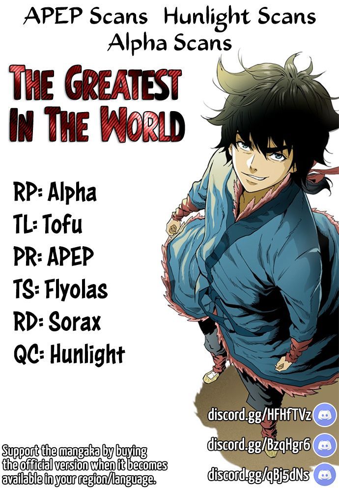 The Greatest in the World Chapter 3 page 1