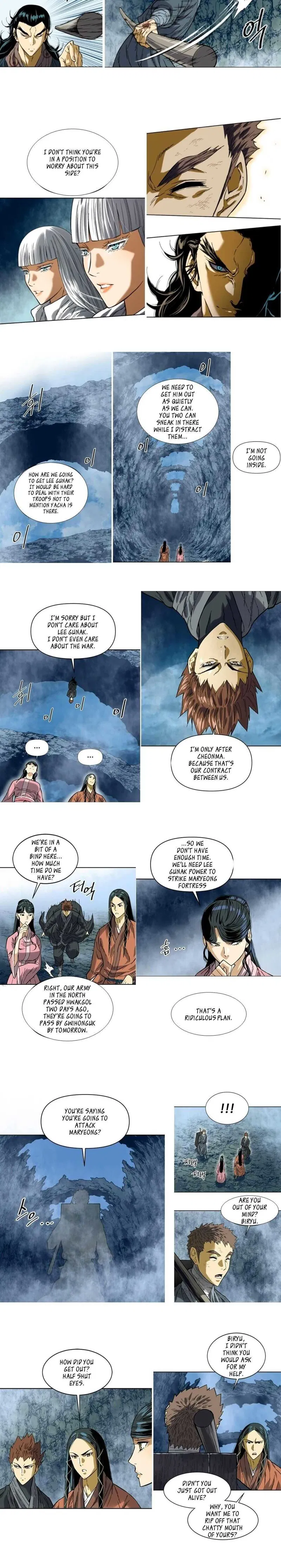 The Greatest in the World Chapter 31 page 6