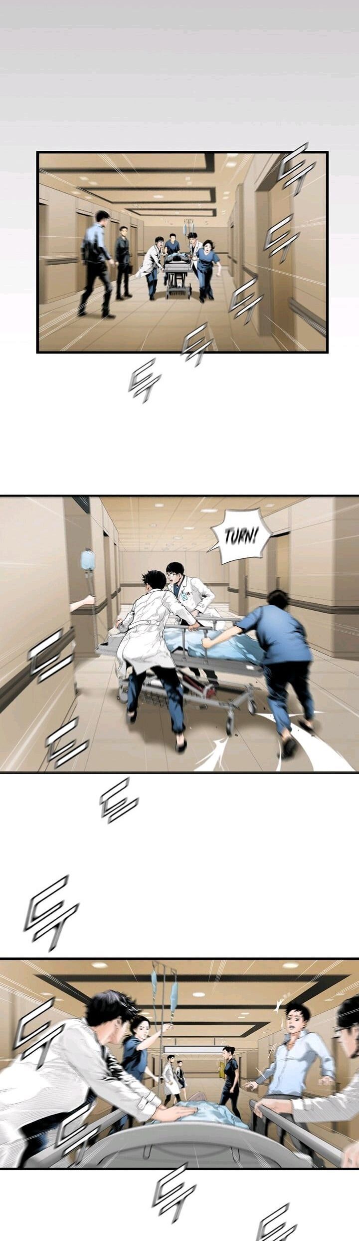 Dr. Choi Tae-Soo Chapter 0 page 3