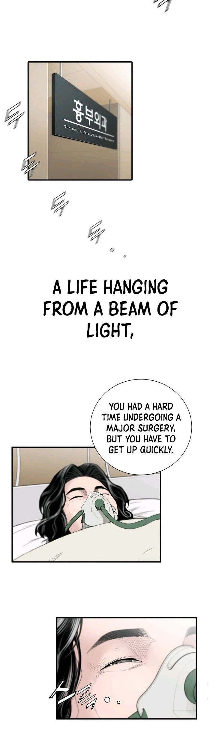 Dr. Choi Tae-Soo Chapter 0 page 4