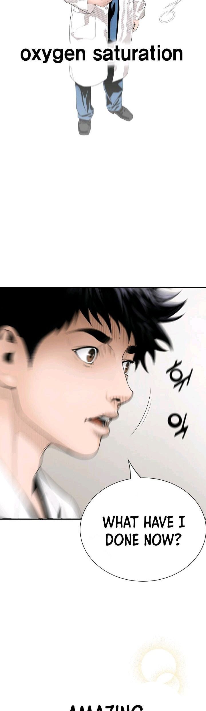 Dr. Choi Tae-Soo Chapter 0 page 13