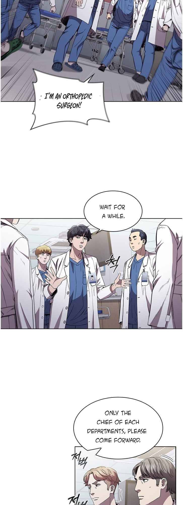 Dr. Choi Tae-Soo Chapter 104 page 3