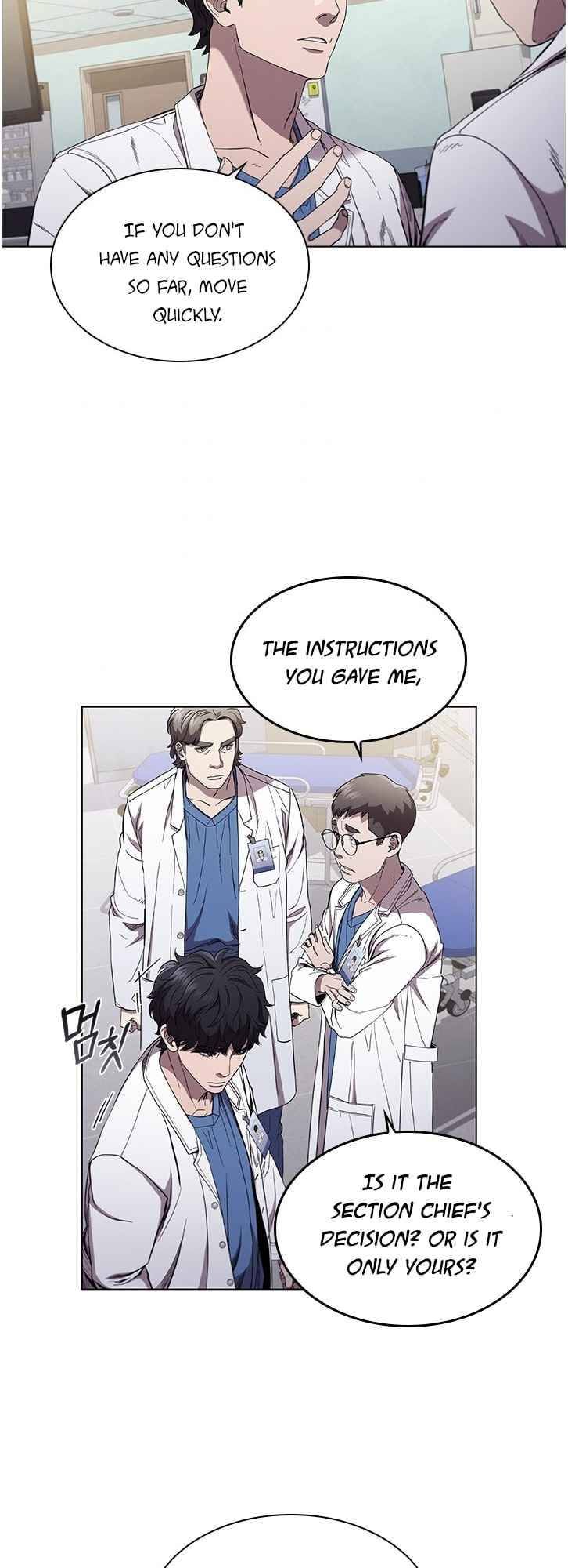 Dr. Choi Tae-Soo Chapter 104 page 7