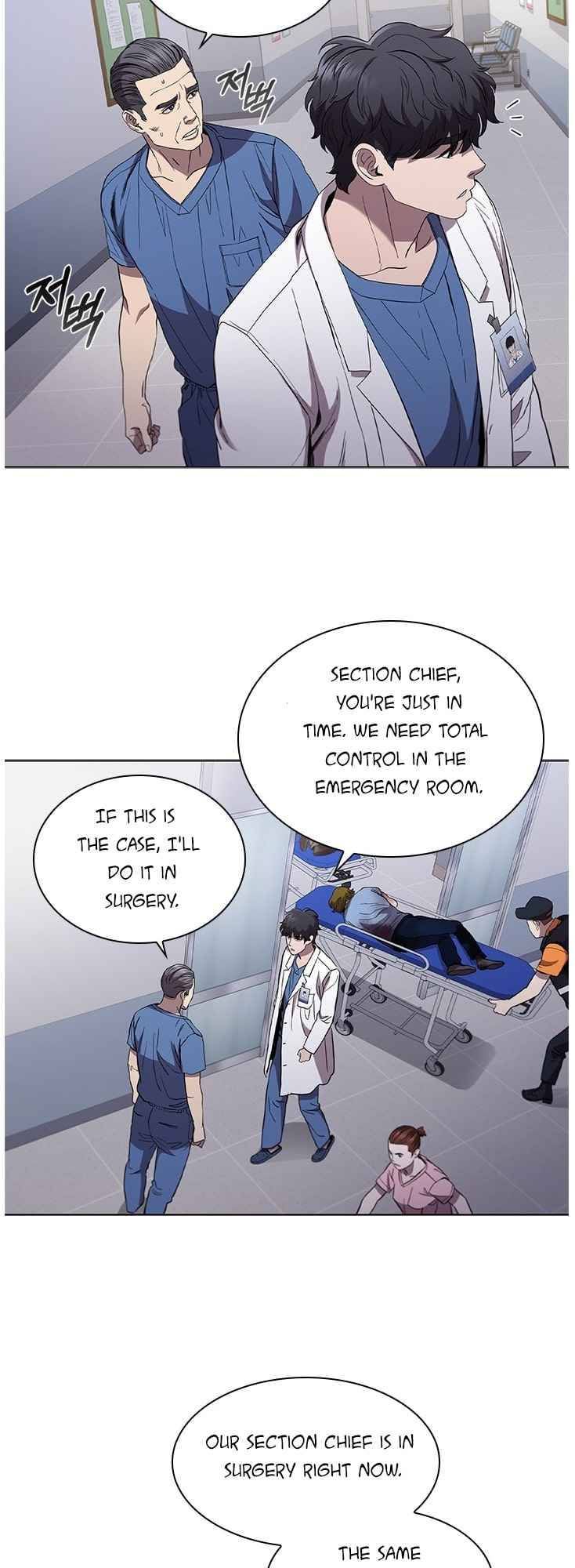 Dr. Choi Tae-Soo Chapter 104 page 27