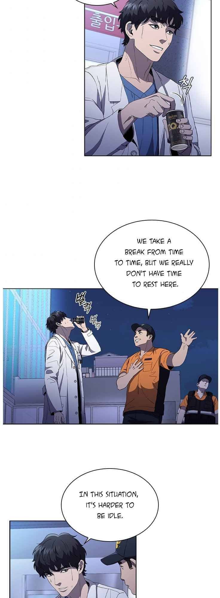 Dr. Choi Tae-Soo Chapter 106 page 7