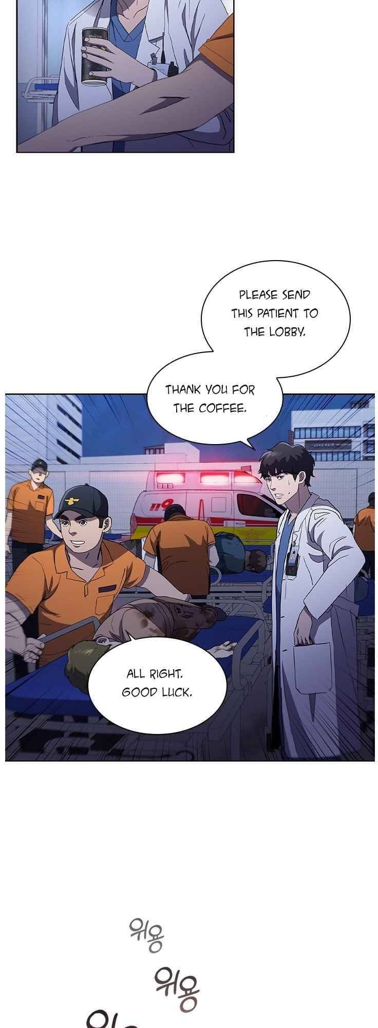 Dr. Choi Tae-Soo Chapter 106 page 8