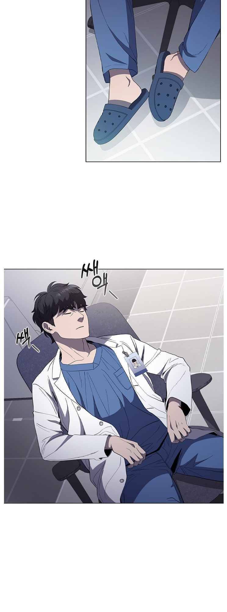Dr. Choi Tae-Soo Chapter 111 page 26