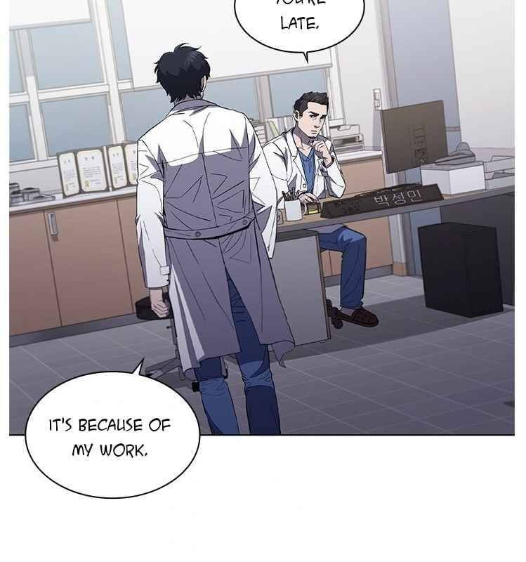 Dr. Choi Tae-Soo Chapter 111 page 46