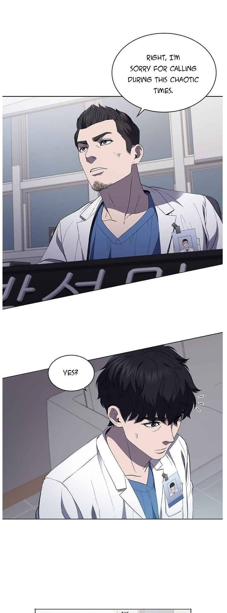 Dr. Choi Tae-Soo Chapter 111 page 47