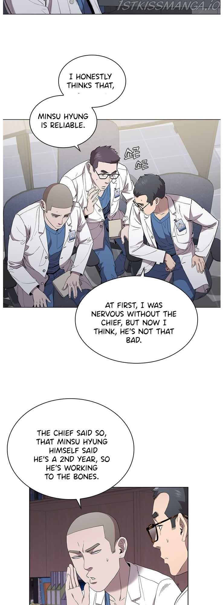Dr. Choi Tae-Soo Chapter 117 page 32