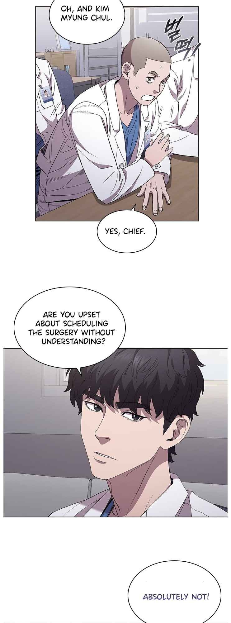 Dr. Choi Tae-Soo Chapter 118 page 14