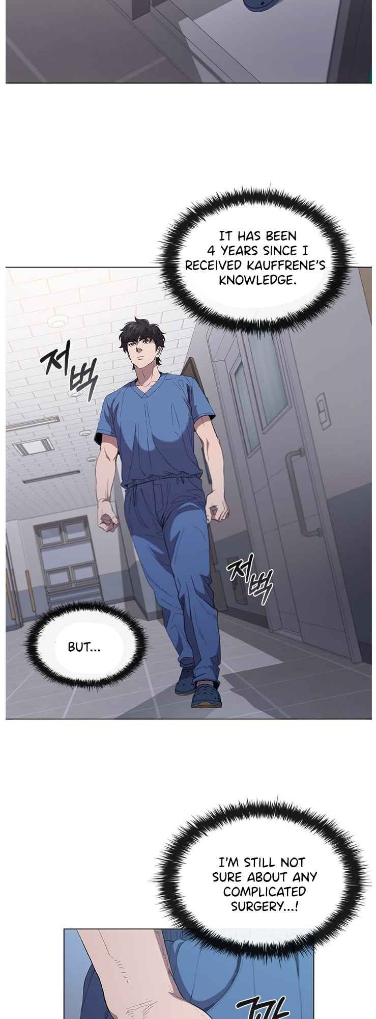 Dr. Choi Tae-Soo Chapter 118 page 26