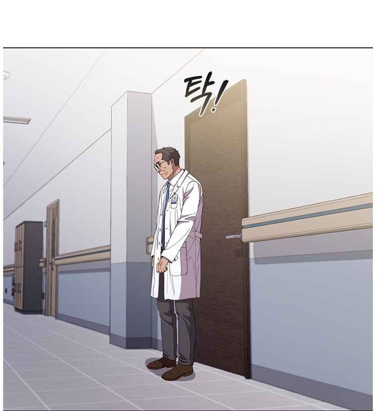 Dr. Choi Tae-Soo Chapter 120 page 31