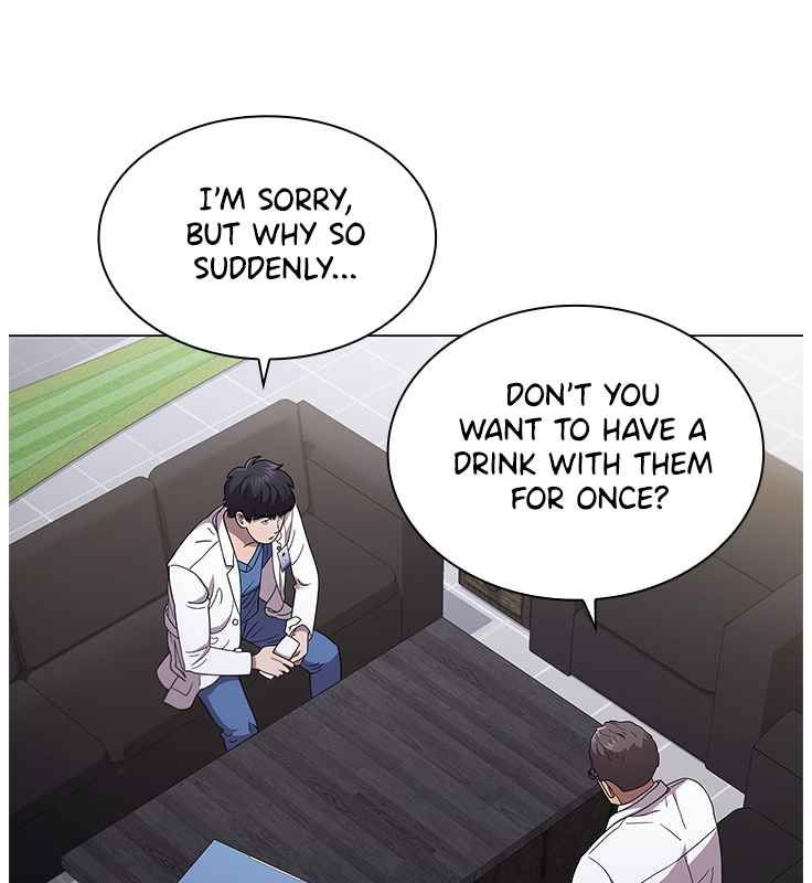 Dr. Choi Tae-Soo Chapter 121 page 16