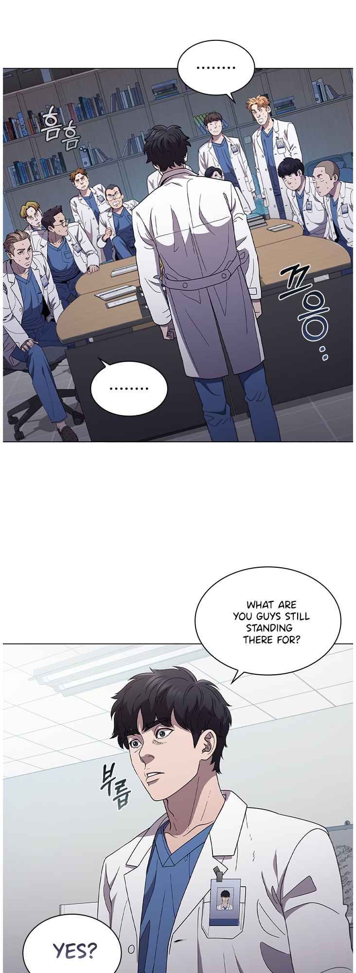 Dr. Choi Tae-Soo Chapter 122 page 3