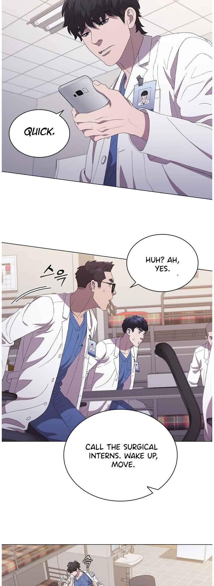 Dr. Choi Tae-Soo Chapter 122 page 13