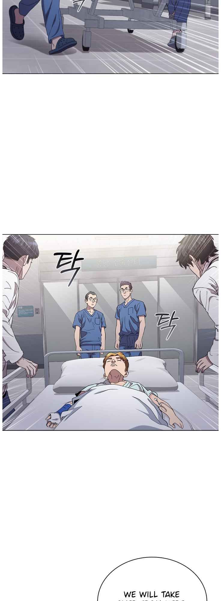Dr. Choi Tae-Soo Chapter 128 page 3