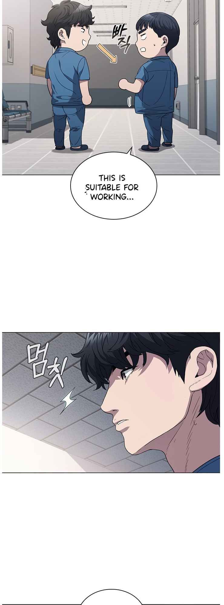 Dr. Choi Tae-Soo Chapter 129 page 9