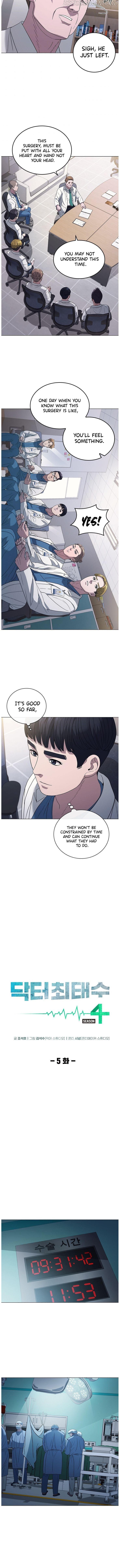 Dr. Choi Tae-Soo Chapter 133 page 3