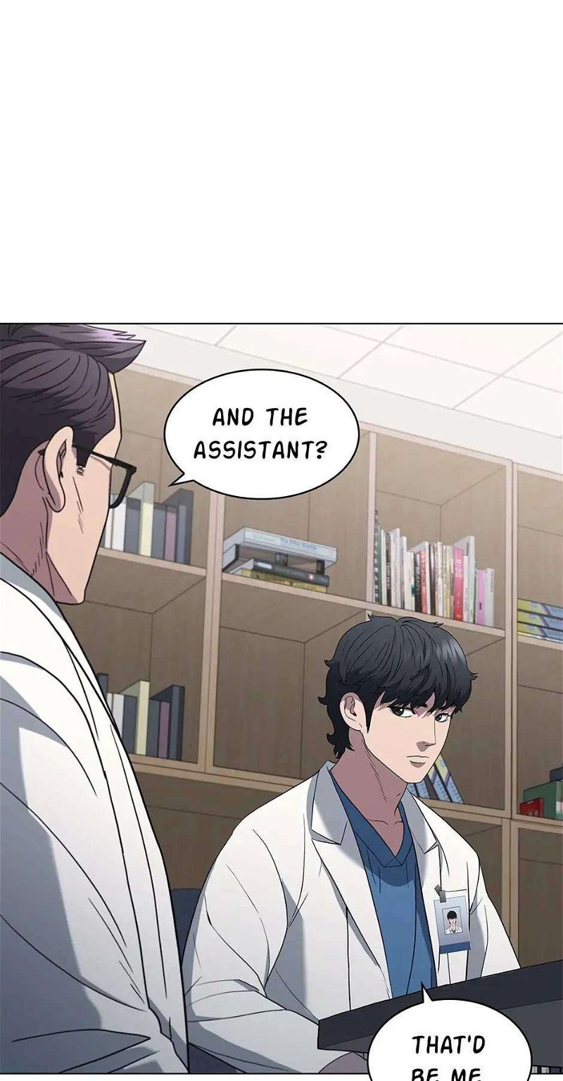 Dr. Choi Tae-Soo Chapter 139 page 73
