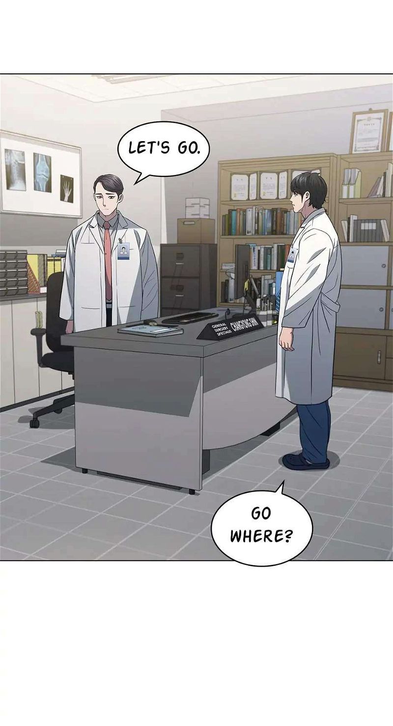 Dr. Choi Tae-Soo Chapter 144 page 75